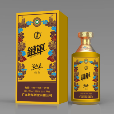 私人定制酒系列之一