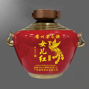 坛子酒定制系列之二