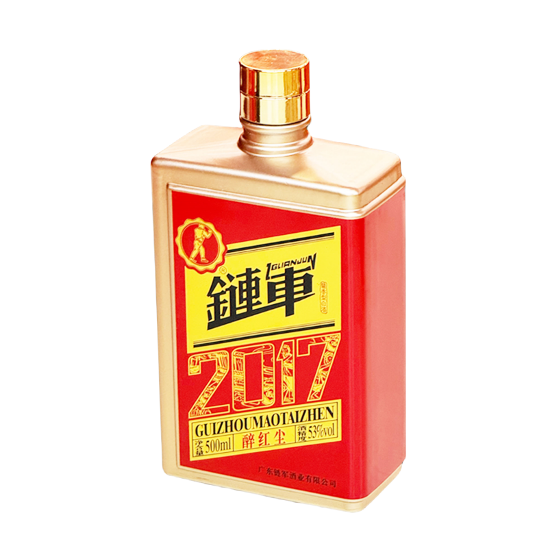 链军酒·醉红尘